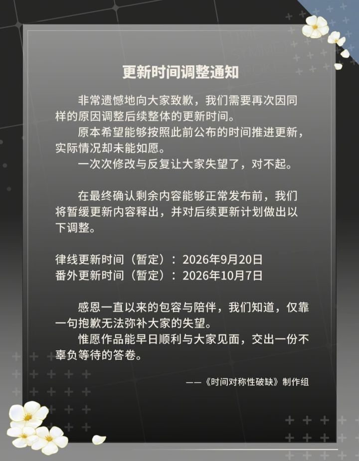 。。截图