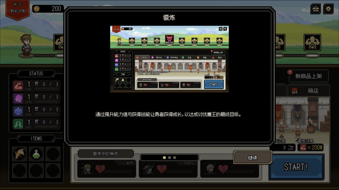 video-5303694