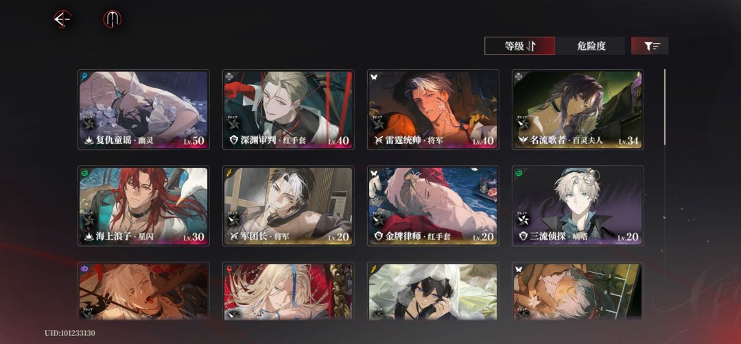 有没有佬帮我看看卡 ⁰̴̷̷ ˙̮ ⁰̴̷̷ 1