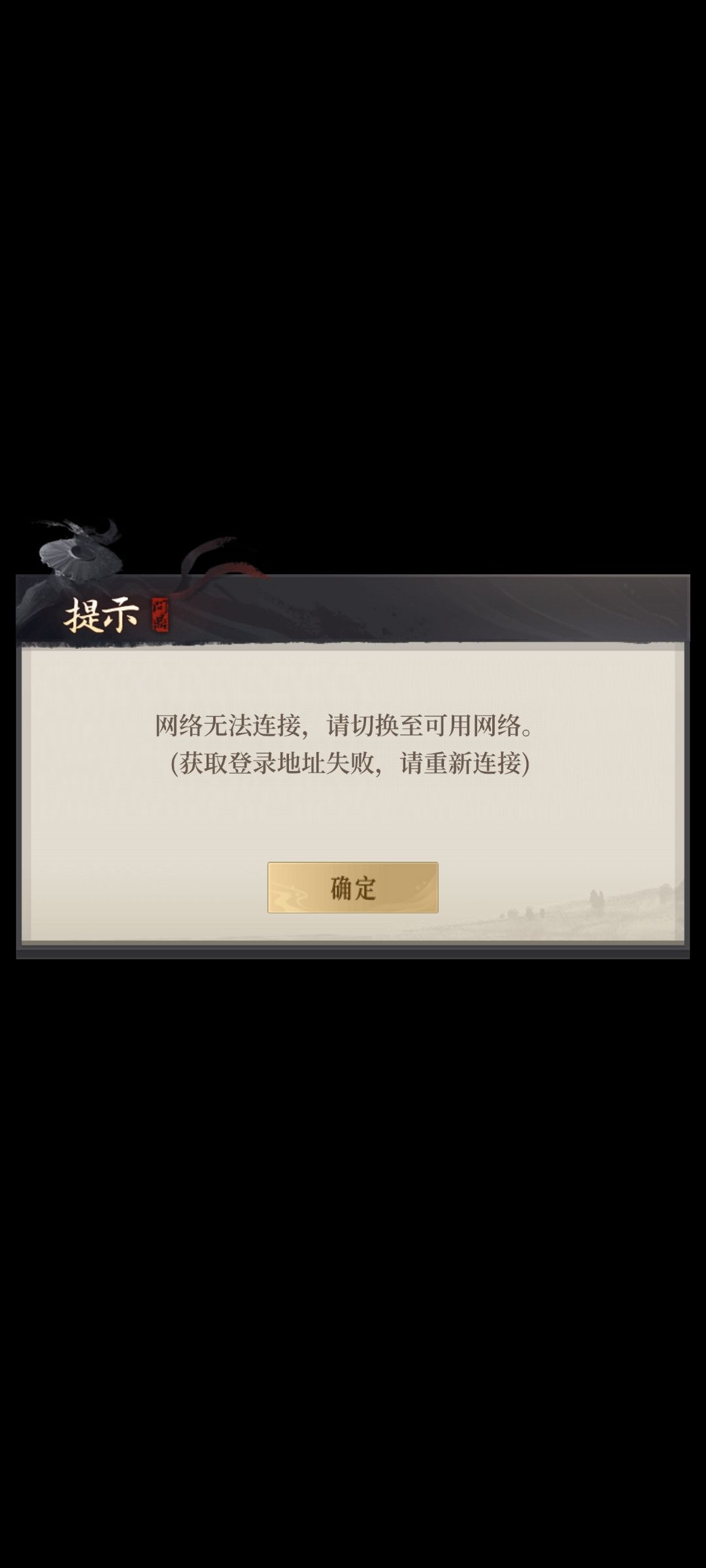 这啥情况 1