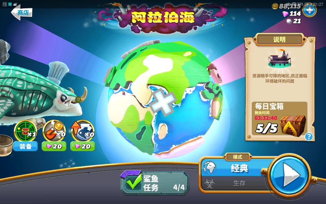 动态图片 2