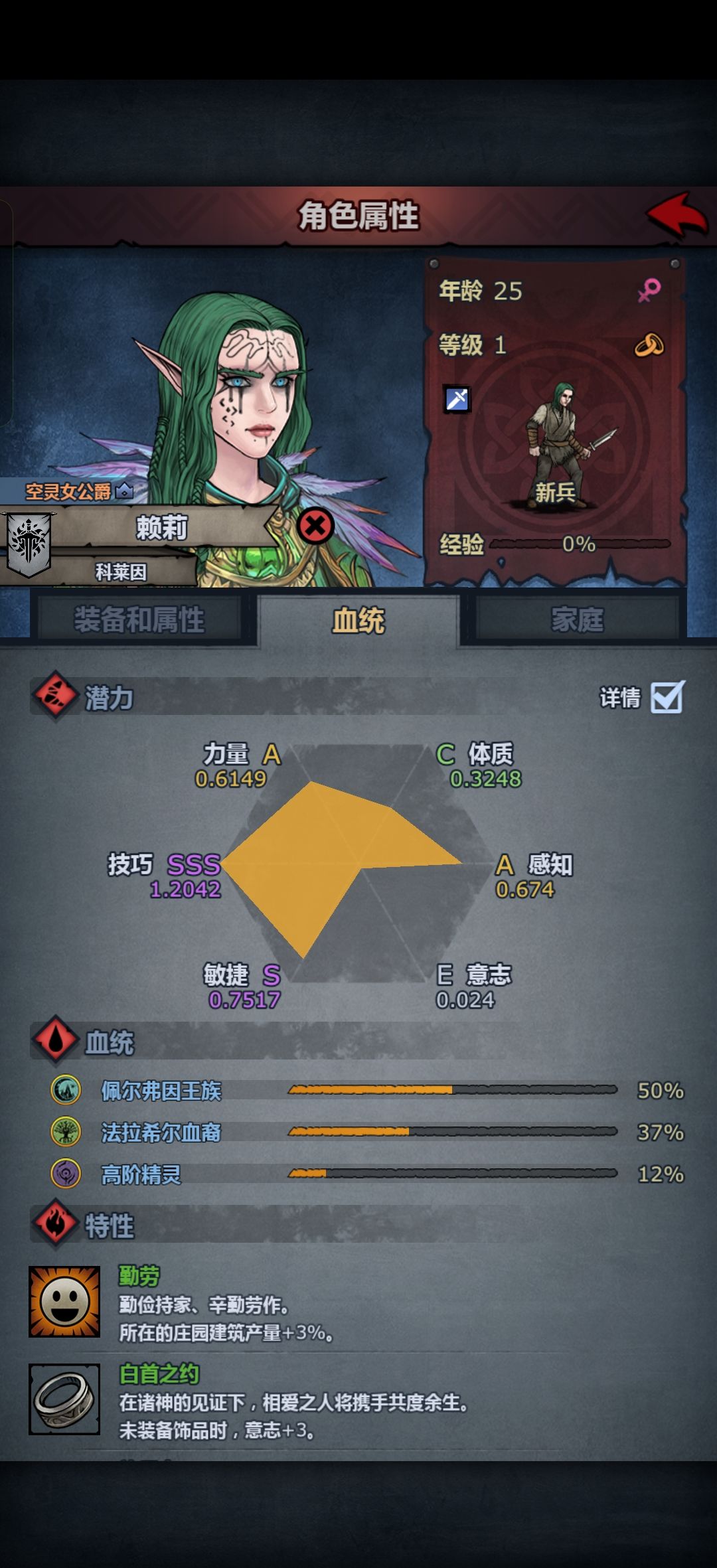 出货啦~出货啦~ 2