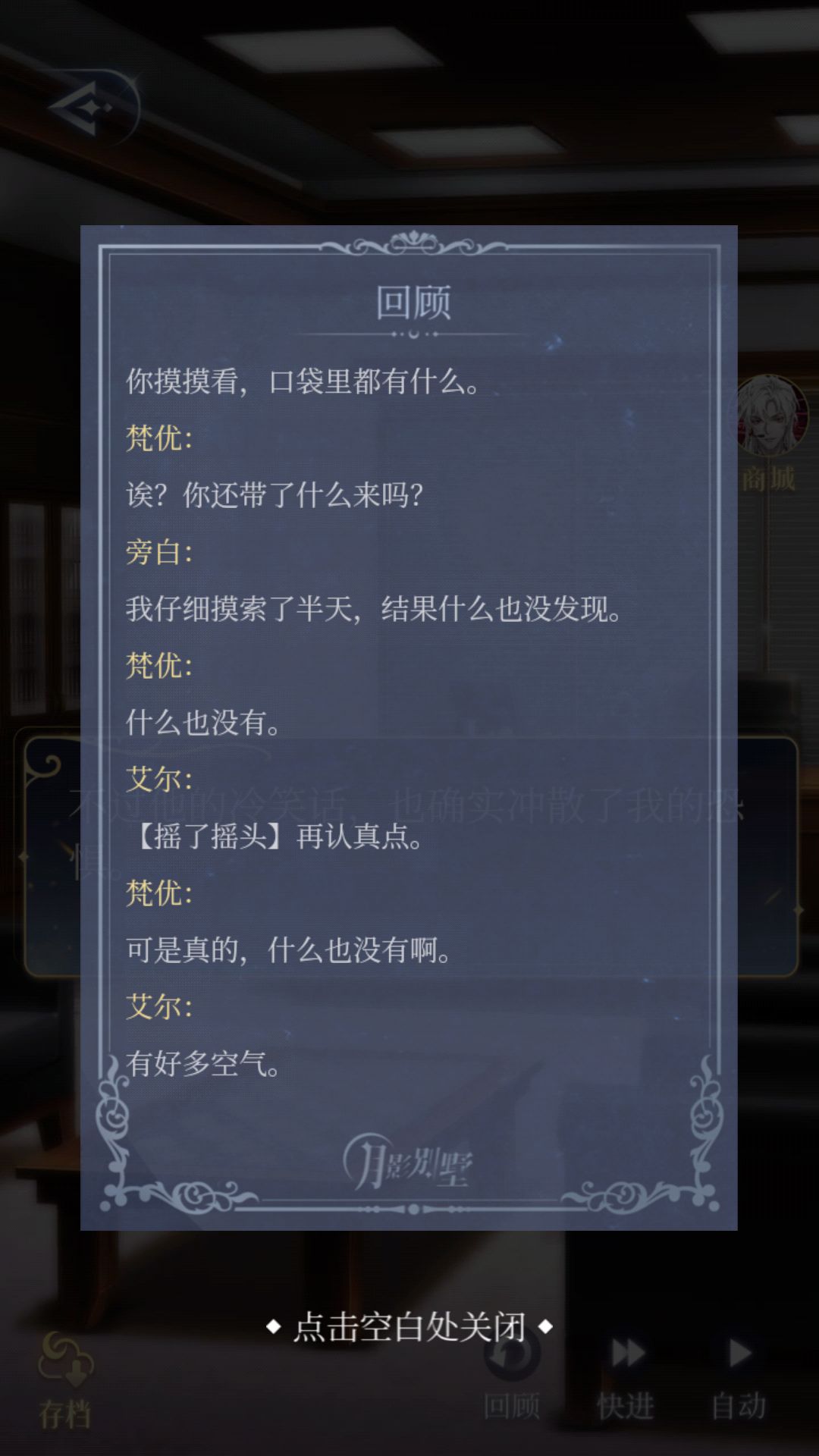 动态图片 4