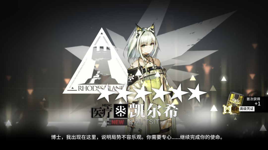 两天两高资 2