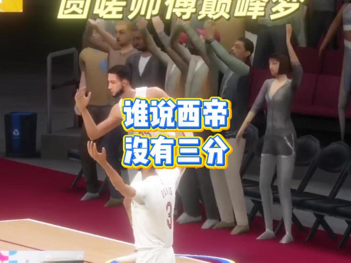 别忘了 你也是状元郎截图
