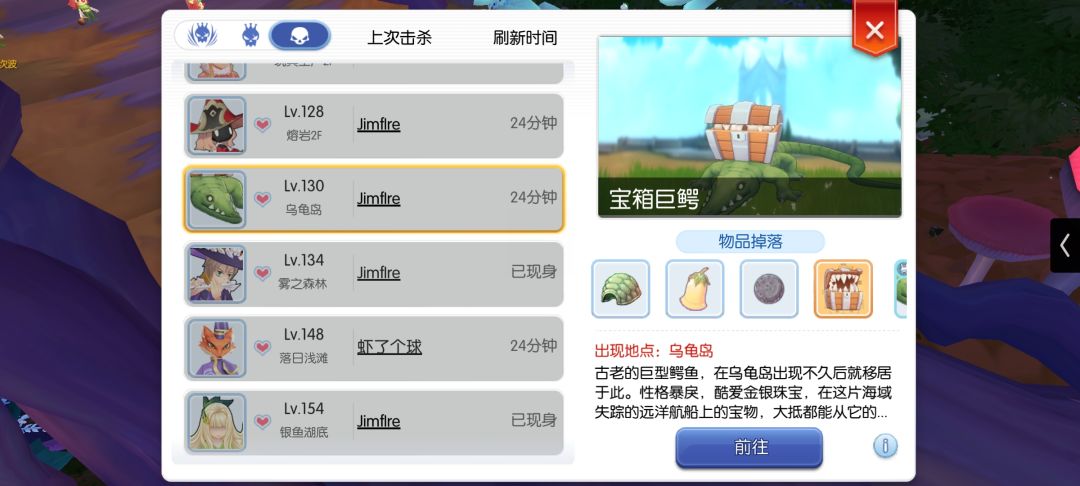 萌新氪个月卡,懵了,什么mini都打不到 3