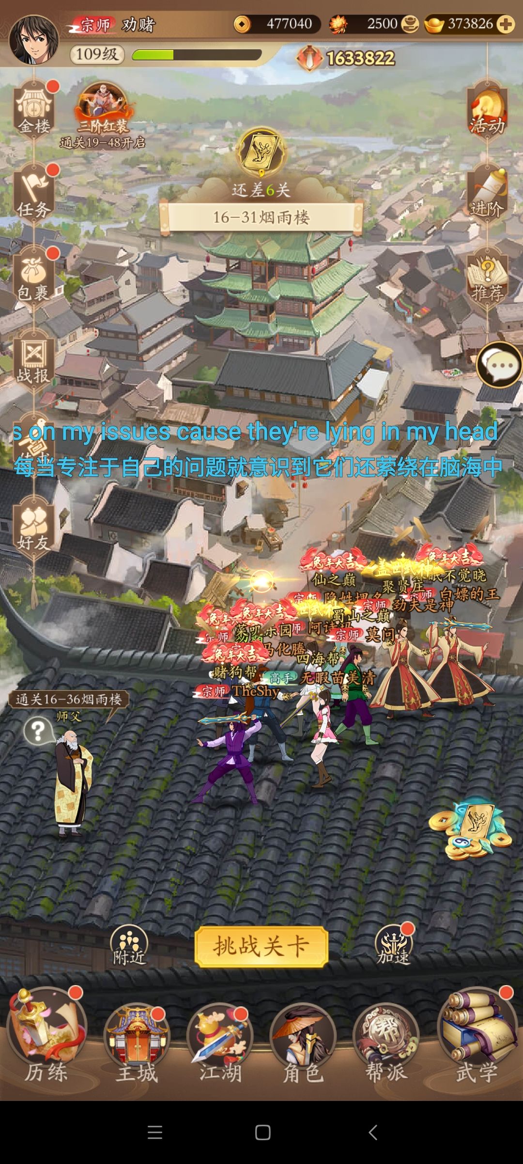 退坑一年多,终身卡居然一个不漏 1