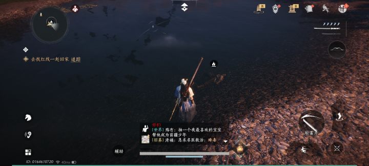 请问这怎么办截图