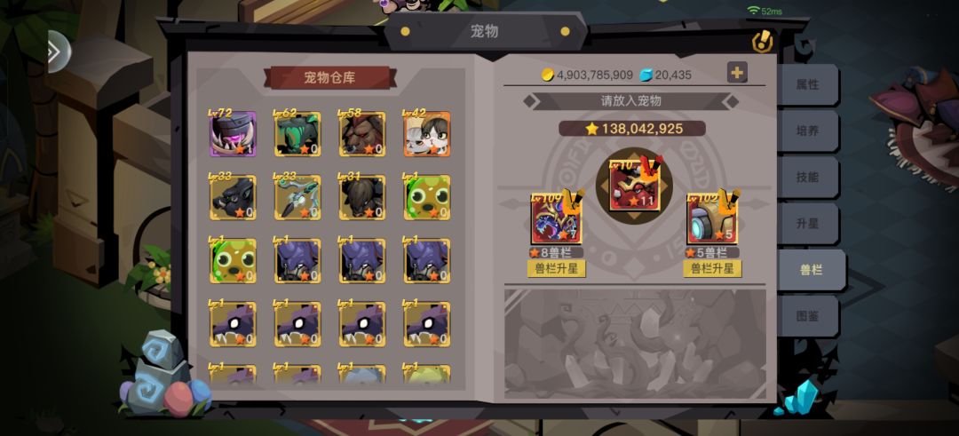 一转玩什么 1