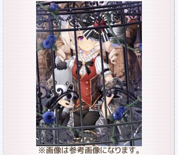 LG商店衣裝追加（2025.10.8）