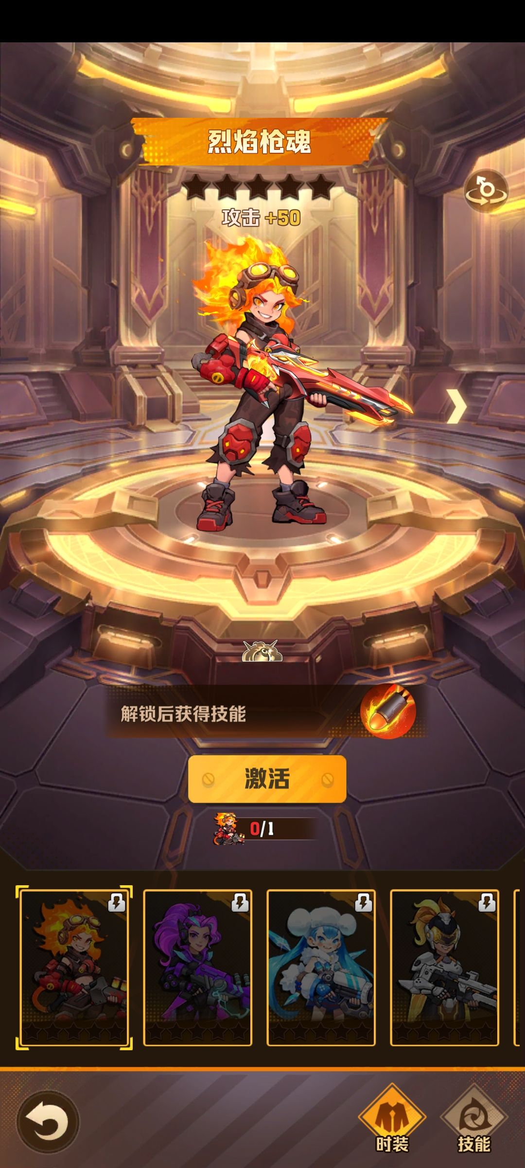 萌新求教,白嫖有机会拿到这个皮肤吗 1