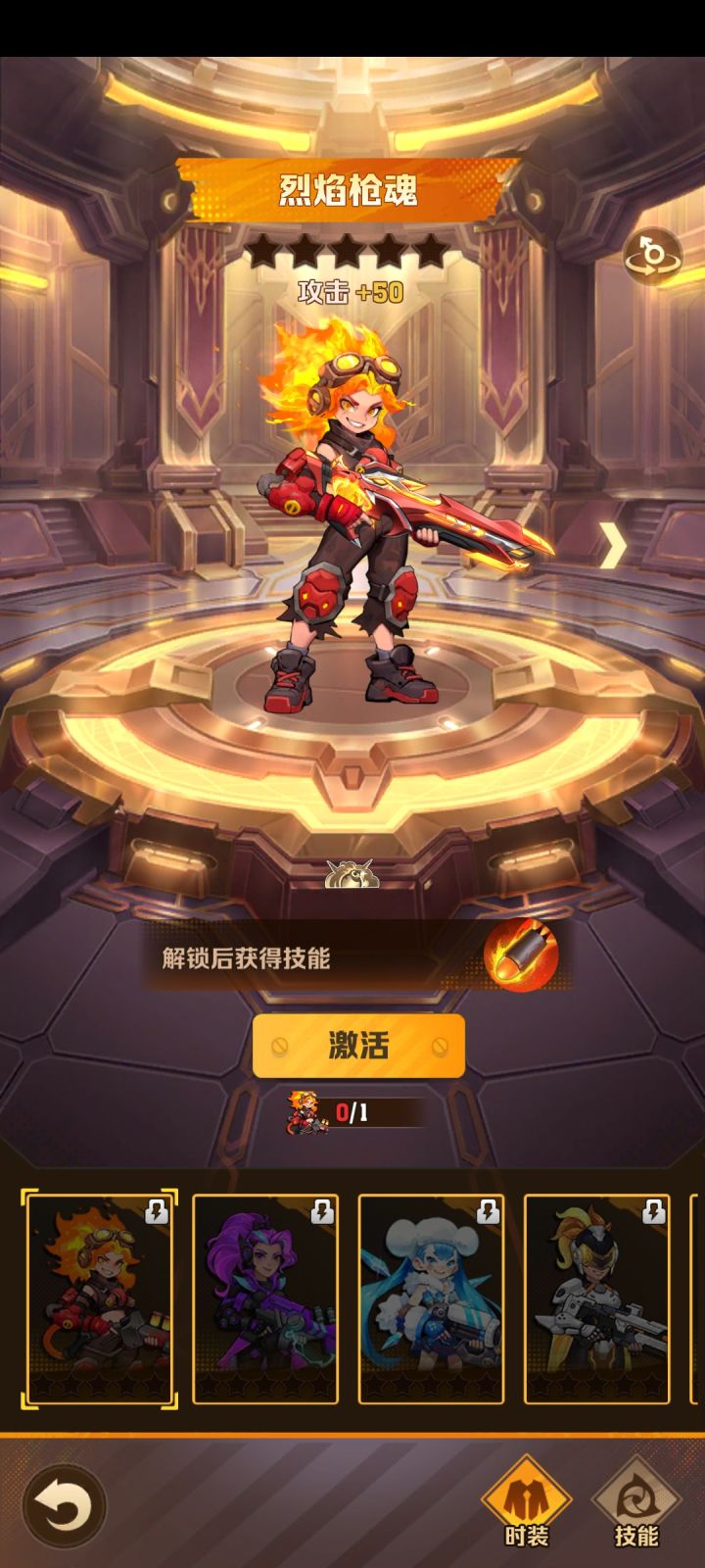 萌新求教,白嫖有机会拿到这个皮肤吗截图