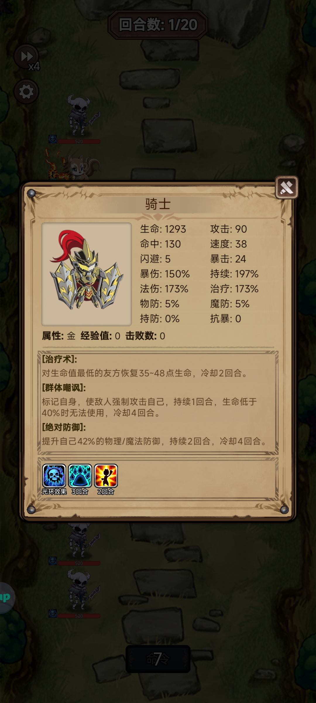 感觉挺好用的 2