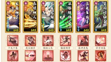 7月30日调和拳擂台赛 10点抖音直播