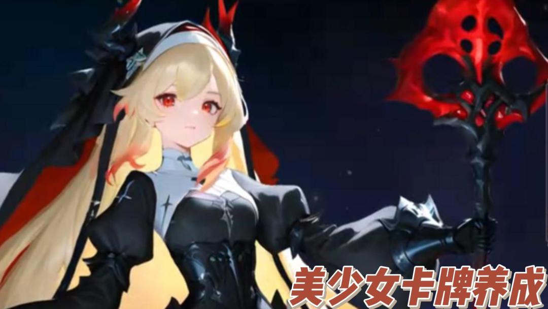 video-5700477