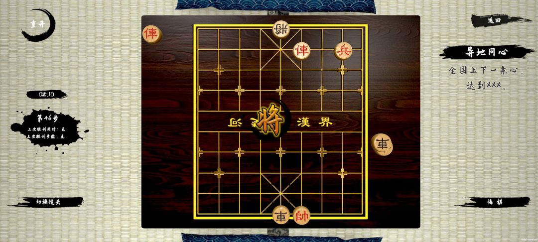 这是bug吧 2