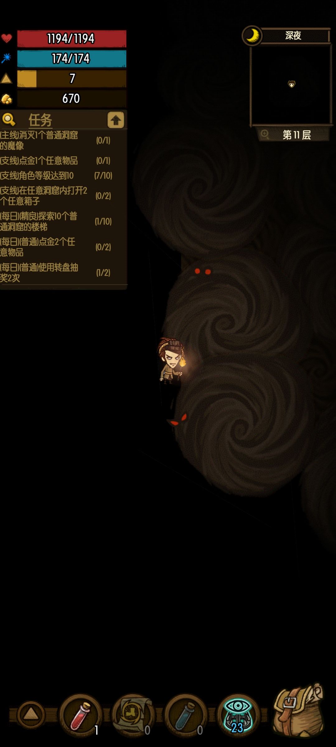 求助 1