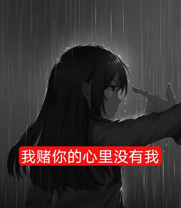 游戏厂商是歌姬吧 2