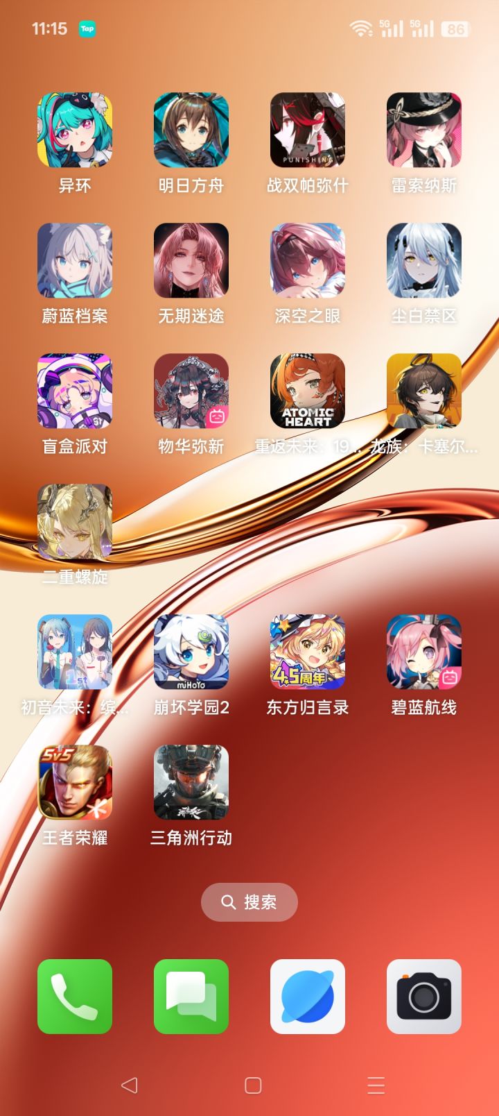 大家会不会有代肝羞耻症截图