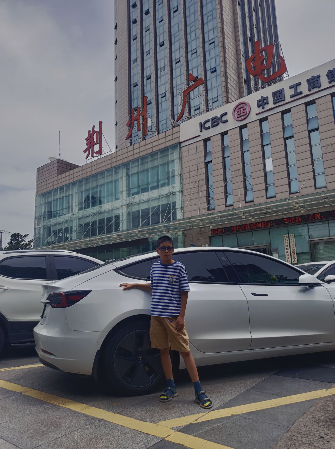 动态图片 14