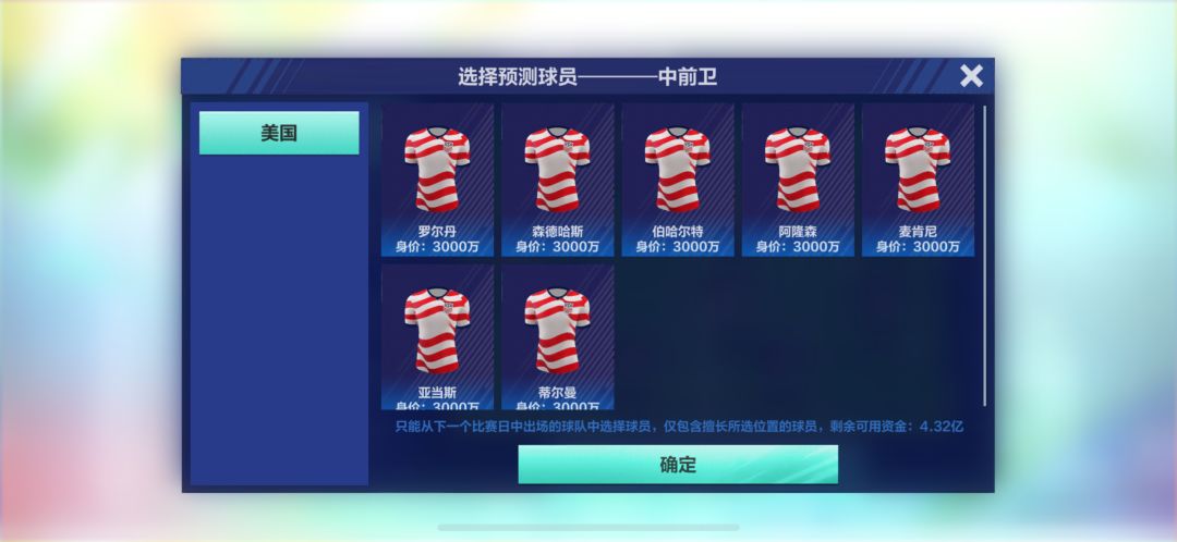 这个活动没有奖励的嘛 2
