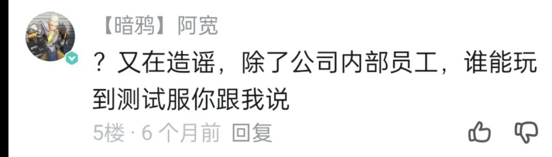 比妙脆角还妙啊 1