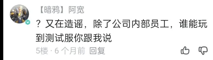 比妙脆角还妙啊截图