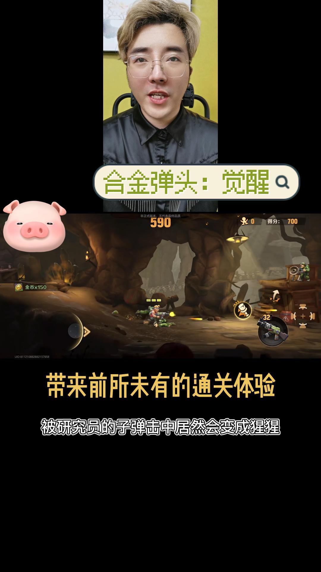 video-3268977