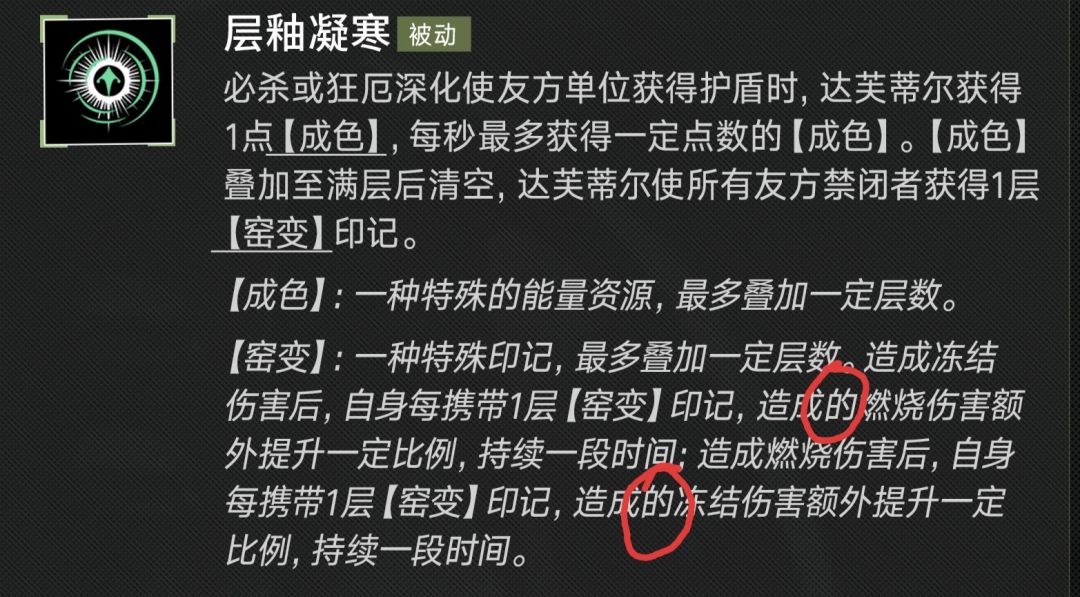 有“的”哦 1
