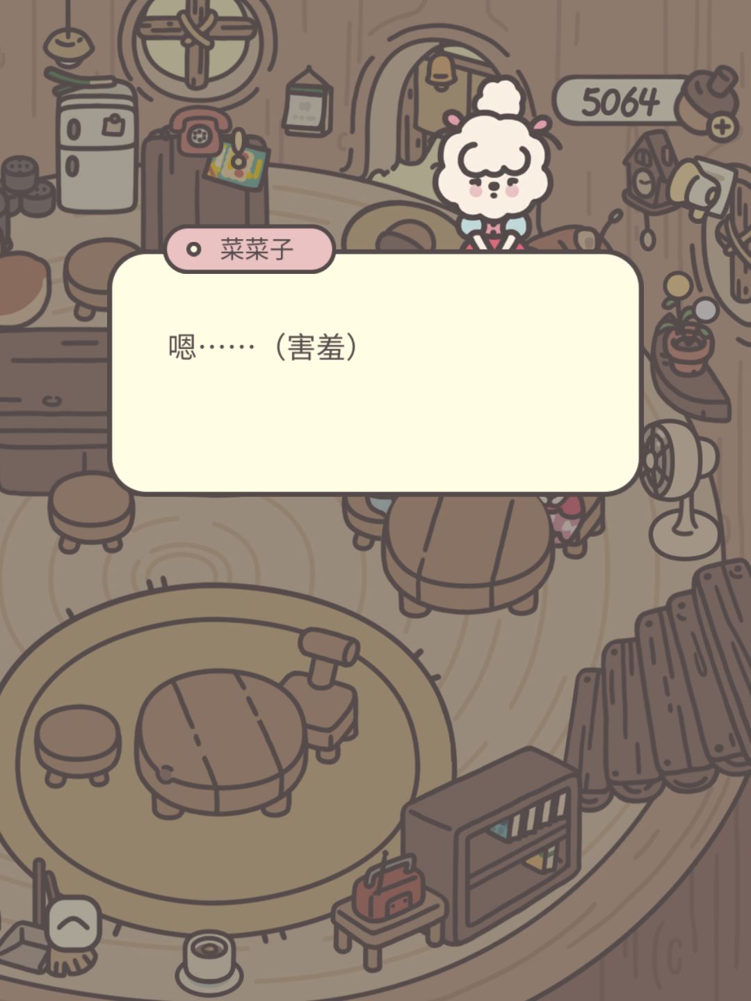 磕到了!好甜哇~~~~~ 5
