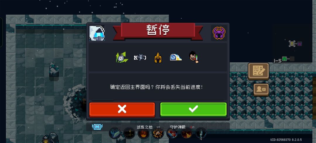 这全逃门槛也太高了吧 2