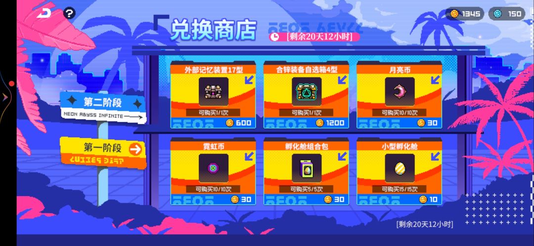 萌新求助 1