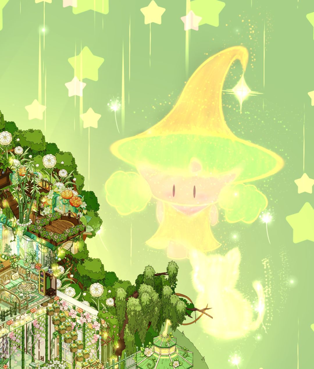 梦之森 2
