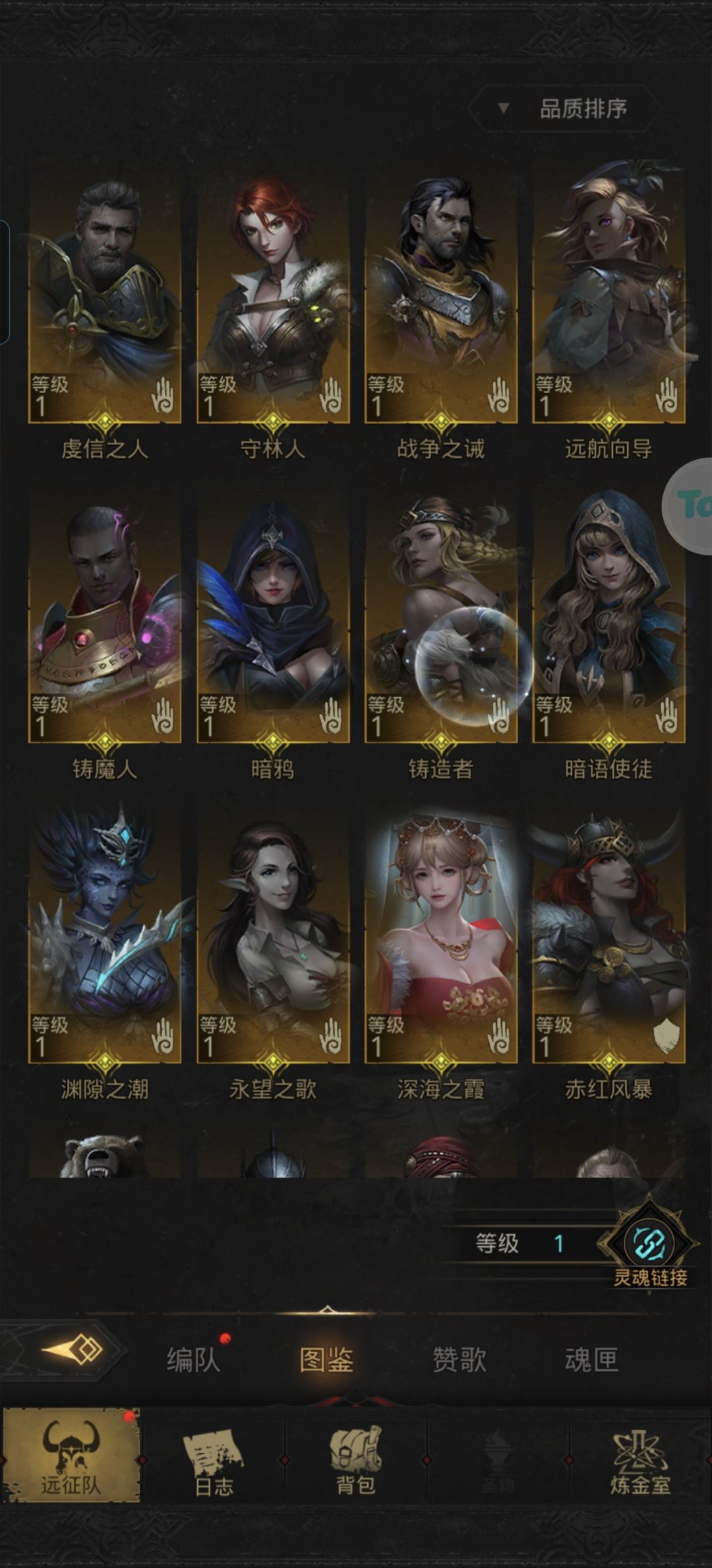 动态图片 4