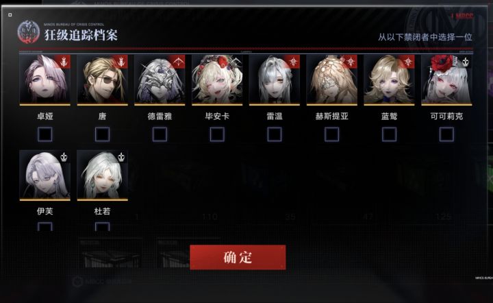新手应该领什么呀截图