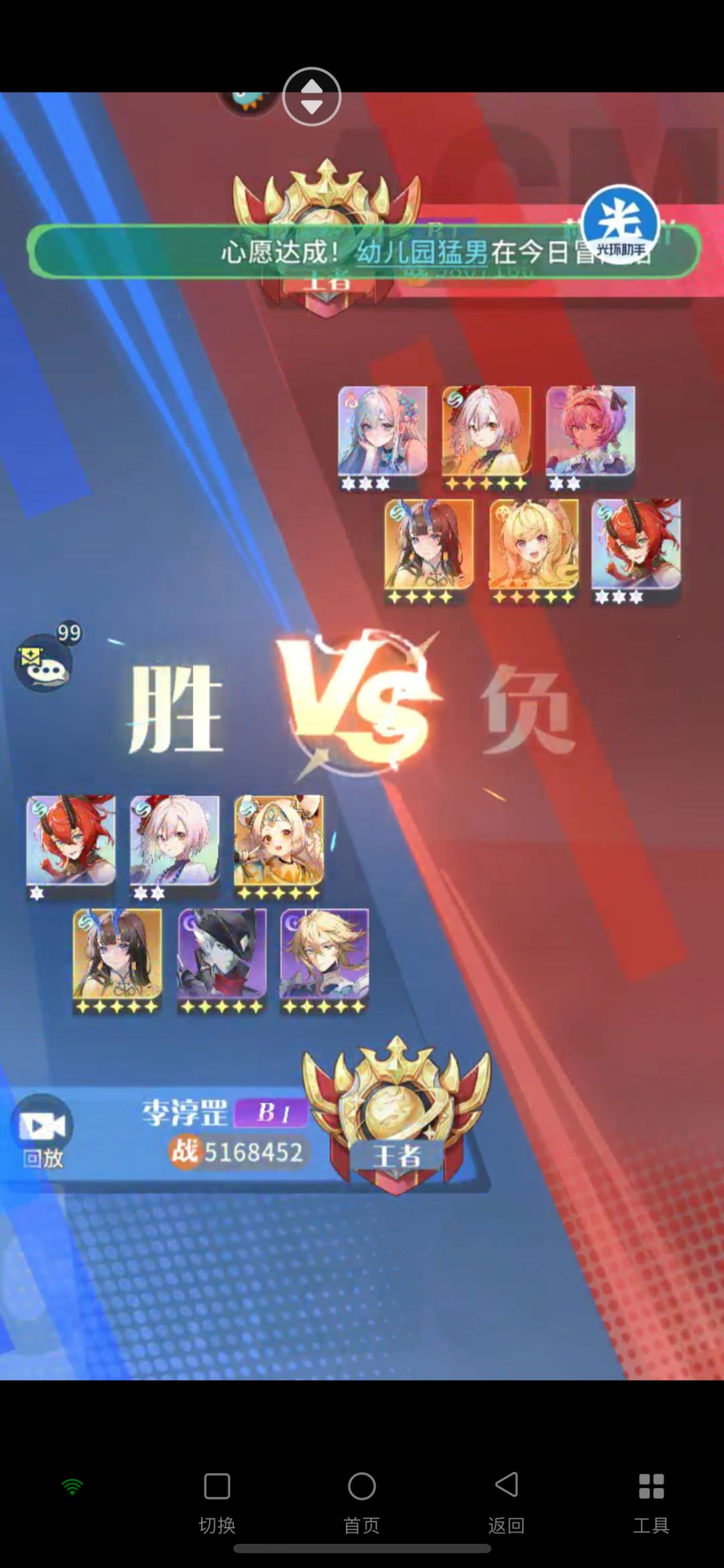 这套古域猎魔人你们可以试试 1