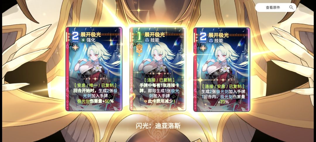 大佬们该怎么选? 2