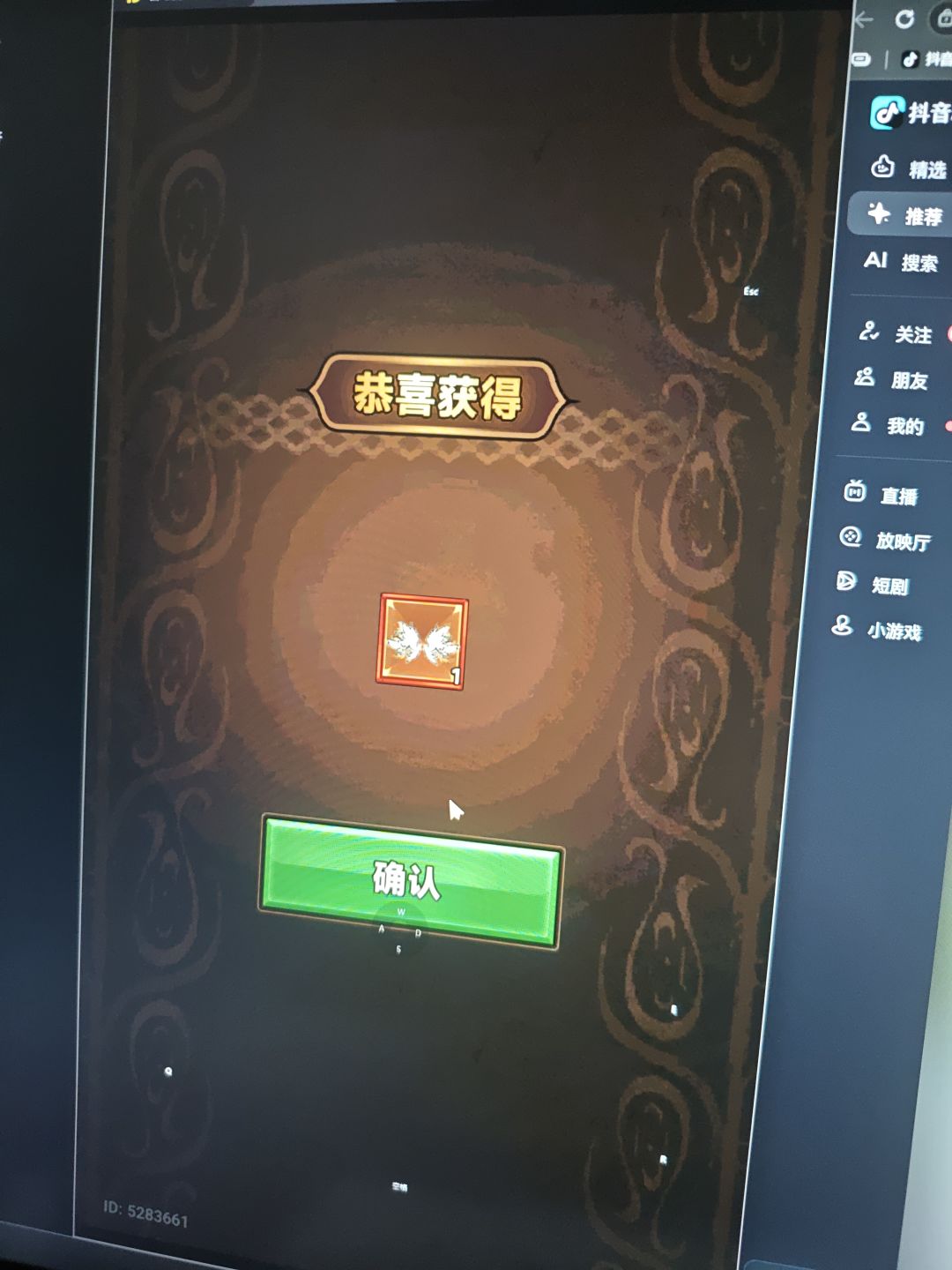 一发出,什么水平 1