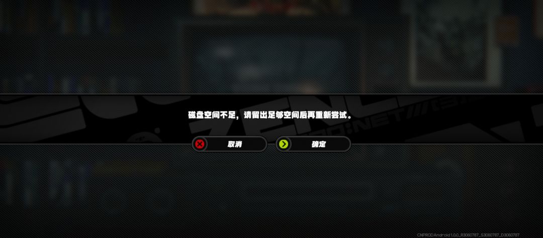 寄 1