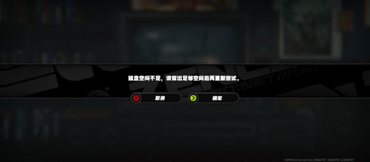 寄截图