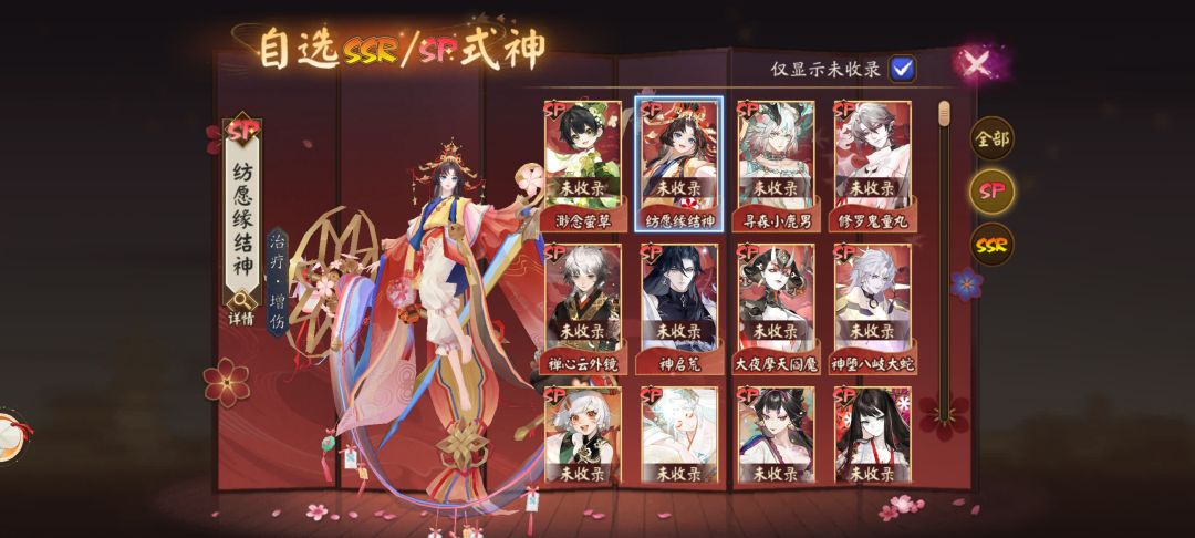 新手求助 3