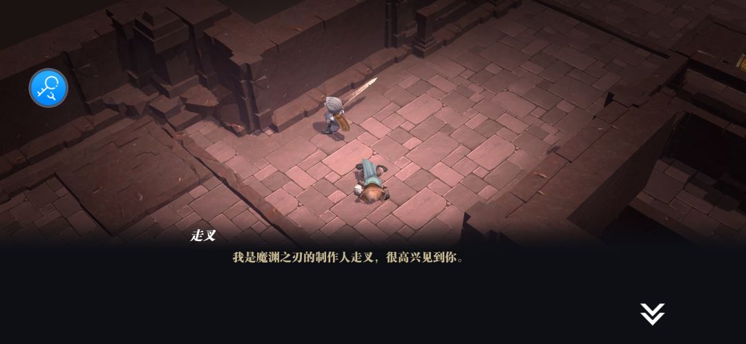 一刀给你劈了 1
