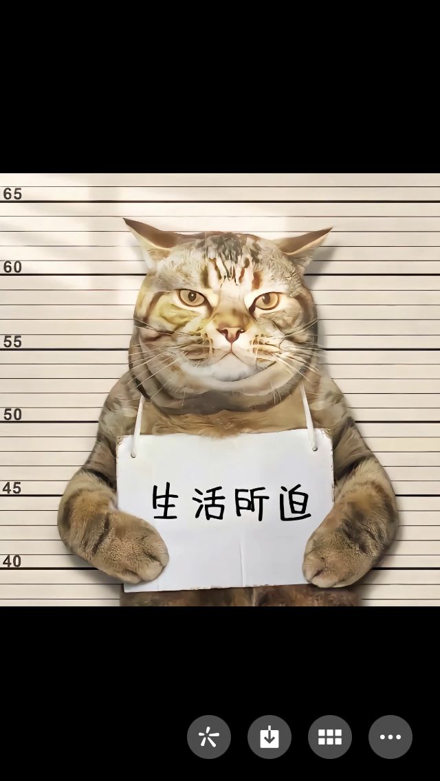很急!洗点水这赛季是不爆了吗?截图