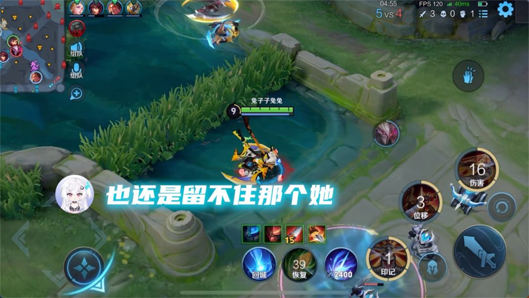 video-5458068
