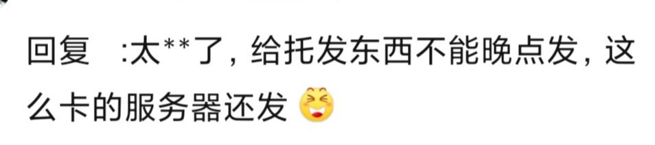 炸裂 1