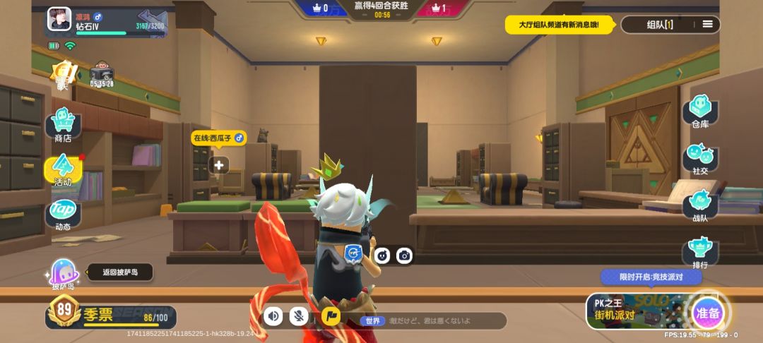 吴迪了 2