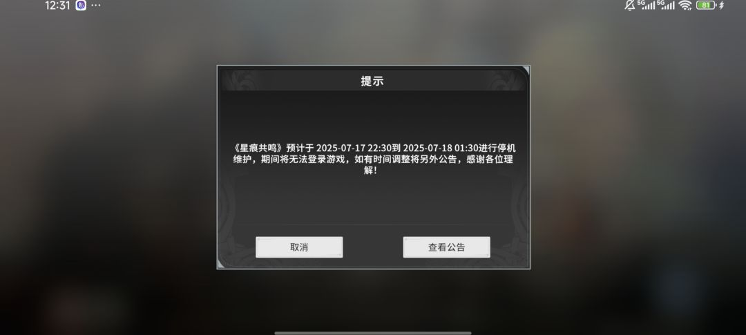我了个 1