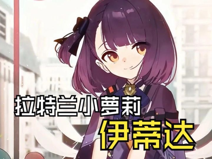 冰滑爽口,当然,我说的是冰淇淋截图