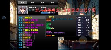 对新手有用的知识