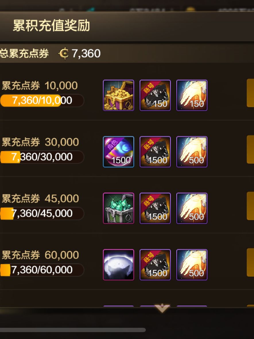 320一套天空,什么排面 1